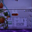 상덕농장 네이버블로그