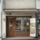 송리단길 디저트맛집 추천 |마로 파티세리 마들렌 포장후기