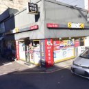 이마트24 중울산점 이미지