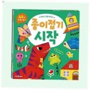 세진사운드 쇼핑하우
