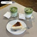 향주 | [경주] 황리단길 카페 가배향주