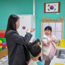 성산초 병설유치원 이미지