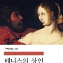 기린원 이미지