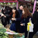 역전시장 고객센터 이미지