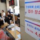 금천구 시흥1동 주민센터 이미지