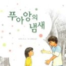 분당도서관 이미지