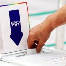 산수2동주민센터 이미지