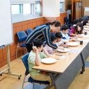 영등1동주민센터 이미지