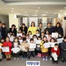 LIG넥스원 어린이집 이미지