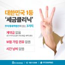 무지개인력 이미지