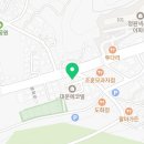 벨리노40(VELINO40)