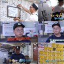 홍탁집 이미지