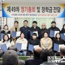 육교경로당 이미지