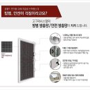 고구려시스템 이미지