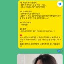 Wedding15. 헤어변형 그해가을 가을원장님 후기ㅣ이브로제하우스 헤어변형 추천
