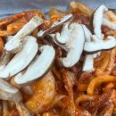 꼬꼬오리주물럭 이미지