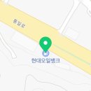 디오티디은평유니콘주유소 이미지