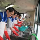 사랑나눔의집 이미지