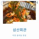 중리천로72번길 이미지