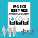 국무원 합기도 이미지