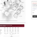(주)리코플랜
