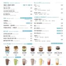 만랩커피동탄