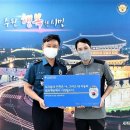 수원남부경찰서 이미지