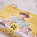영종대로278번길 | 네네치킨 핫후라이드 맛 비교 찐후기