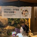 궁민박 네이버블로그
