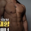 더좋아짐 이미지