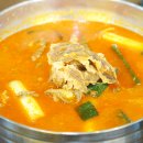 대흥점이화수전통육개장 이미지