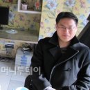 돈방석 이미지