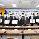 오에스메디칼 이미지