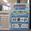청라복합문화센터매점