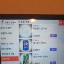 브라운돈까스 광양덕례점 이미지