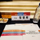 인터엑트컨설팅 이미지
