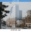 (주)라온메디칼 네이버블로그