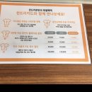 런드리24일산 이미지