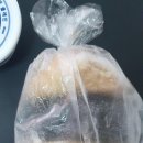 감동가득
