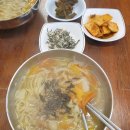 배서방칼국수 이미지