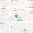 복지구리충전소 이미지