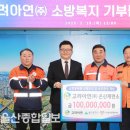 ㈜고려환경 이미지