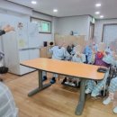 로하스참사랑요양병원 이미지