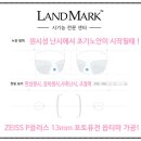 현성플러스 이미지
