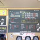 월정축산 이미지