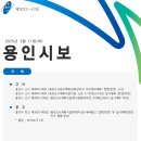 소로3-137 이미지