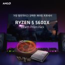 산호동127 이미지