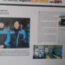 시화카정비 이미지