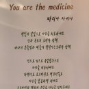 베누스파 이미지