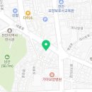 병천중앙치과